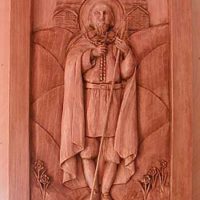 Schlingerman - Nicholas Postgate