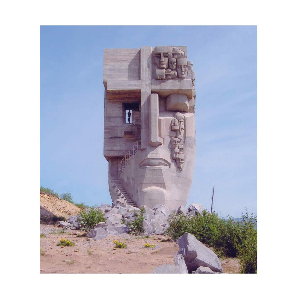 a monument to those in the camps - outside Magadan